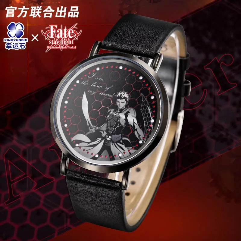 Fate Stay Night LED Watch Waterproof Touch Screen Anime Role Emiya Shirou Archer Cosplay Action Model Figure NEW Arrival 2018
Fate Stay Night LED Watch Waterproof Touch Screen Anime Role Emiya Shirou Archer Cosplay Action Model Figure NEW Arrival 2018