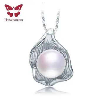 2019 Fashion pearl jewelry pendants, elegant women necklace with big 10-11mm real natural freshwater pearl pendants 45cm chain
2019 Fashion pearl jewelry pendants, elegant women necklace with big 10-11mm real natural freshwater pearl pendants 45cm chain