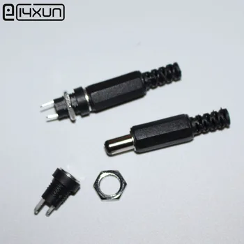 5set 5.5mm*2.1mm DC Power Male Plug + Female Jack 5.5mm x 2.1mm Plugs Socket Adapter DC-022B Panel Mount Connector
5set 5.5mm*2.1mm DC Power Male Plug + Female Jack 5.5mm x 2.1mm Plugs Socket Adapter DC-022B Panel Mount Connector