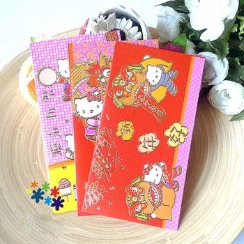 Cartoon Lion Dance Design Long Size Red Packet 2020 Chinese Dog New Year Red Envelope 10 Packs 60 Pcs
Cartoon Lion Dance Design Long Size Red Packet 2020 Chinese Dog New Year Red Envelope 10 Packs 60 Pcs