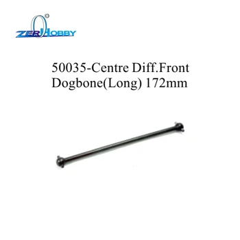 PARTS NO. 50035 CENTRE DIFF. DOGBONE 172MM AND 50036 CENTRE DIFF. REAR DOGBONE 125MM AND 50007 FOR HSP 1/5 SCALE BUGGY RC CAR
PARTS NO. 50035 CENTRE DIFF. DOGBONE 172MM AND 50036 CENTRE DIFF. REAR DOGBONE 125MM AND 50007 FOR HSP 1/5 SCALE BUGGY RC CAR