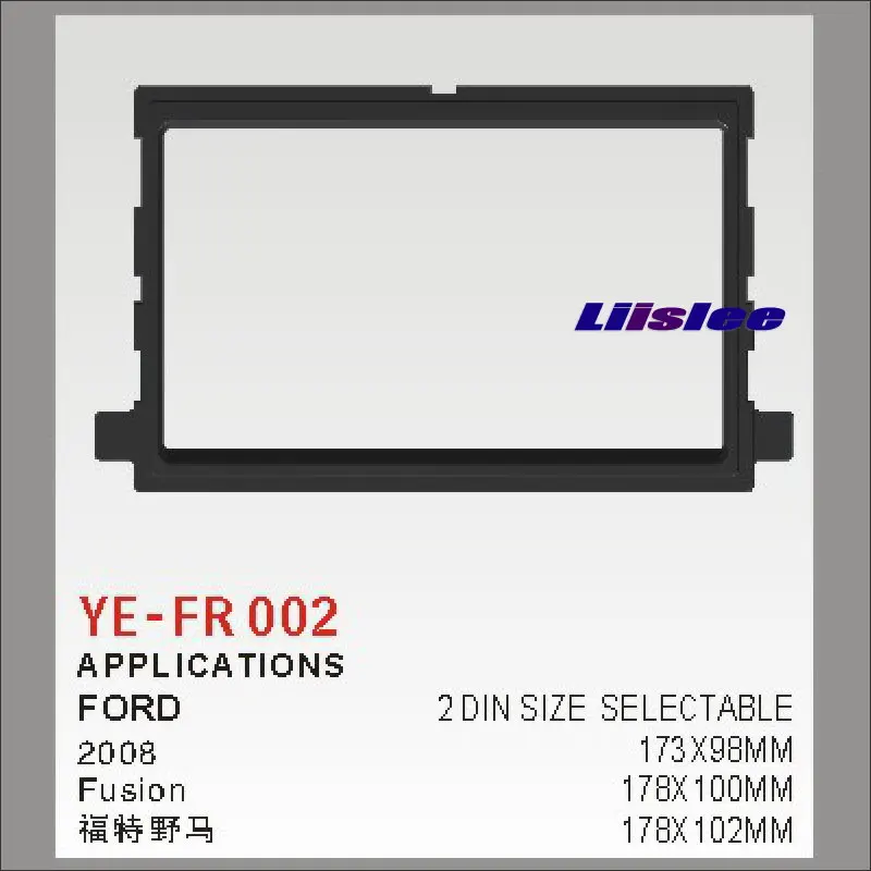 Liislee 2 DIN ABS Frame Panel Fascia For Ford Fusion 2006~2012 Aftermarket Car Stereo Radio DVD Player GPS Navi Installation
Liislee 2 DIN ABS Frame Panel Fascia For Ford Fusion 2006~2012 Aftermarket Car Stereo Radio DVD Player GPS Navi Installation