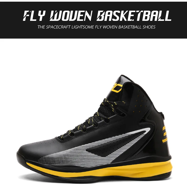 basketball shoes