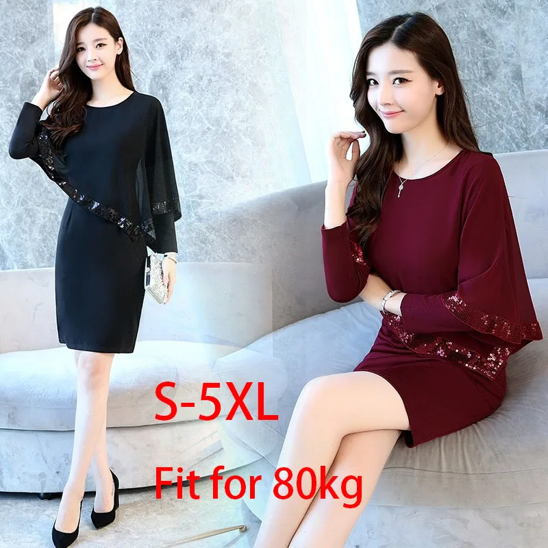 Sequin Dress Black Mesh Dress Vestidos Cortos De Fiesta Robe Sexy Black Dress 5XL Chiffon O-Neck Vestidos Elegantes Summer 2019
Sequin Dress Black Mesh Dress Vestidos Cortos De Fiesta Robe Sexy Black Dress 5XL Chiffon O-Neck Vestidos Elegantes Summer 2019