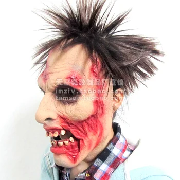 Halloween Scary Horror Ghost Mask Head Rubber Vampire Mask Zombie Mask For Carnival Party Mask Halloween Cosplay costume
Halloween Scary Horror Ghost Mask Head Rubber Vampire Mask Zombie Mask For Carnival Party Mask Halloween Cosplay costume