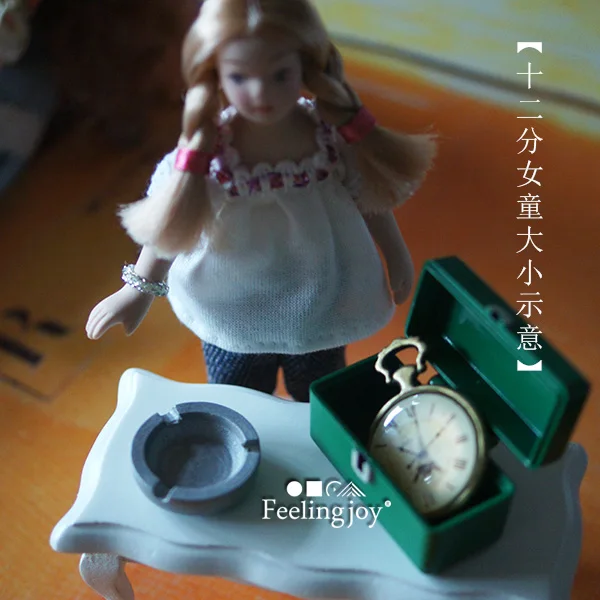 Mini toy house simulation Mini - dolls house to play model props miniature simulation linked to pocket watch
Mini toy house simulation Mini - dolls house to play model props miniature simulation linked to pocket watch