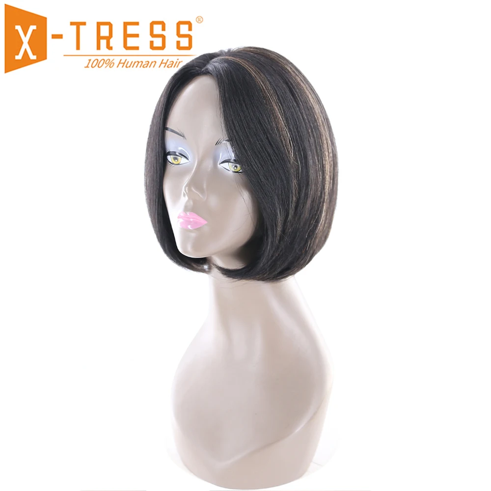 Ombre Brown Color Short Bob Human Hair Wigs Side Part X-TRESS Brazilian Straight Africa American Non-Remy Hair Wig For Women
Ombre Brown Color Short Bob Human Hair Wigs Side Part X-TRESS Brazilian Straight Africa American Non-Remy Hair Wig For Women