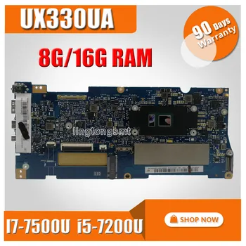laptop Motherboard For Asus UX330UAK UX330UA UX330U Mainboard 8G/16G RAM I7-7500U i5-7200U exchange!!!
laptop Motherboard For Asus UX330UAK UX330UA UX330U Mainboard 8G/16G RAM I7-7500U i5-7200U exchange!!!