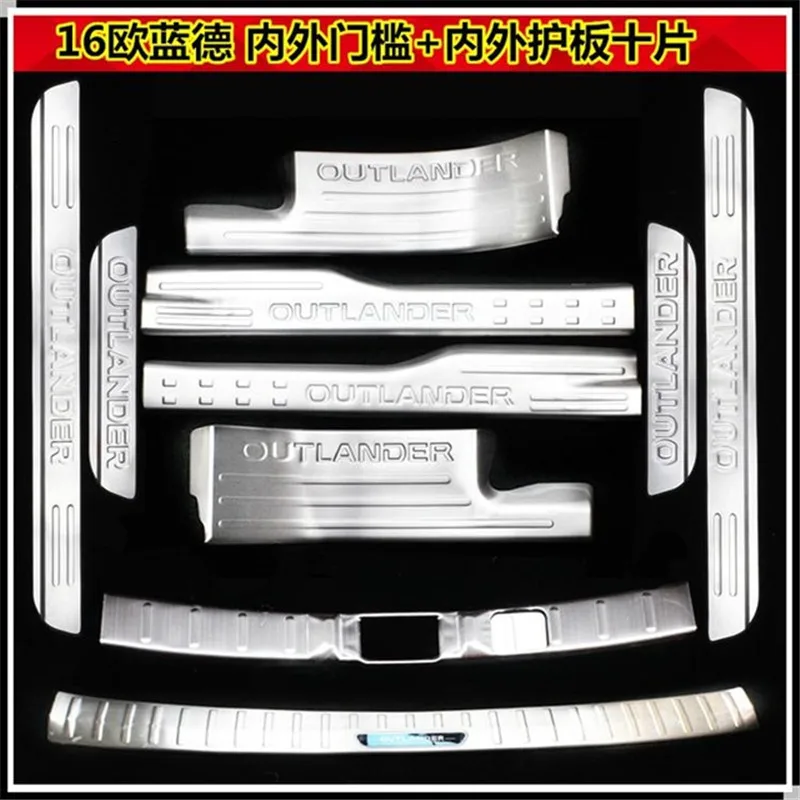High-quality stainless steel Scuff Plate/Door Sill and Rear bumper Protector Sill For Mitsubishi Outlander 2013-2018,Car-Styling
High-quality stainless steel Scuff Plate/Door Sill and Rear bumper Protector Sill For Mitsubishi Outlander 2013-2018,Car-Styling