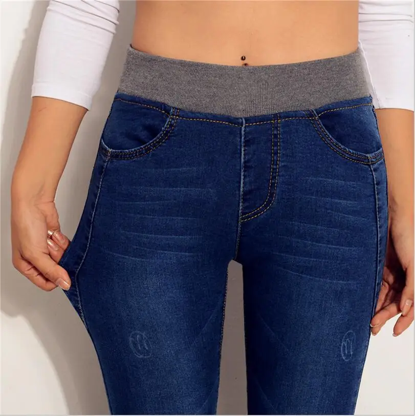 New Elastic Waist Jeans Female Students Big Yards High Waist Small Feet Pencil Pants
New Elastic Waist Jeans Female Students Big Yards High Waist Small Feet Pencil Pants