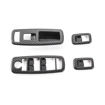 Car Interior Door Armrest Window Lift Switch Panel Cover Trim Stickers Fit For Jeep Cherokee 2014 2015 2016 4pcs/set
Car Interior Door Armrest Window Lift Switch Panel Cover Trim Stickers Fit For Jeep Cherokee 2014 2015 2016 4pcs/set