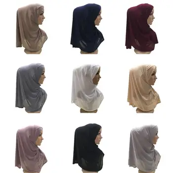 Muslim Hijab Amira Women Headscarf Hats Neck Cover Shawls Wrap Shawl Islamic Turban Bonnet Arab Scarves Full Cover Hijab 66*60CM
Muslim Hijab Amira Women Headscarf Hats Neck Cover Shawls Wrap Shawl Islamic Turban Bonnet Arab Scarves Full Cover Hijab 66*60CM