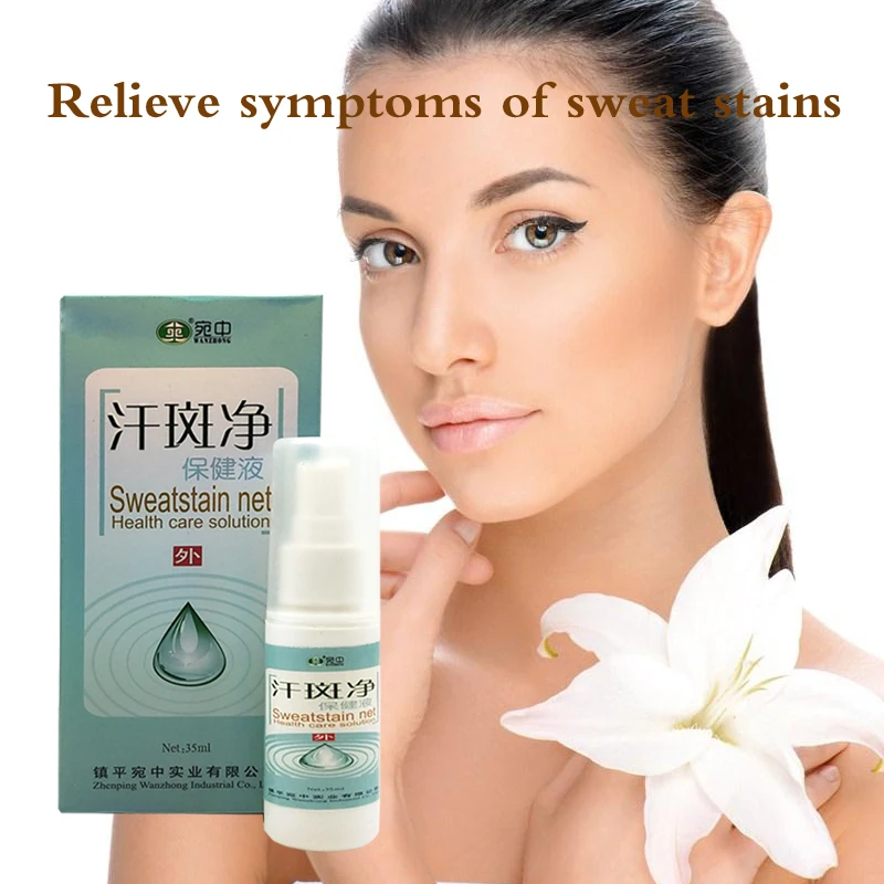 35ml Chinese Herbal Medicine Spray Professional Treatment For Skin White Spot Vitiligo Eczema Sweatstain Net health Care
35ml Chinese Herbal Medicine Spray Professional Treatment For Skin White Spot Vitiligo Eczema Sweatstain Net health Care