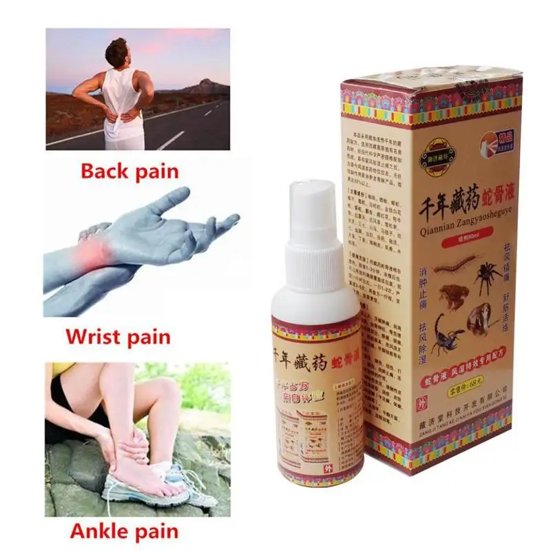 Wild Yak Bone Essential Oils Acesodyne Cold Compress Rheumatism Lumbago Knee Trauma Spray Best Effect Body Repair Essence Spray
Wild Yak Bone Essential Oils Acesodyne Cold Compress Rheumatism Lumbago Knee Trauma Spray Best Effect Body Repair Essence Spray