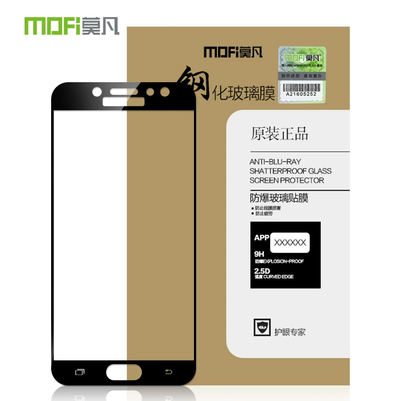Mofi 9H tempered glass For Samsung Galaxy J7 2017 5.5" screen protector protective guard film front case cover
Mofi 9H tempered glass For Samsung Galaxy J7 2017 5.5" screen protector protective guard film front case cover