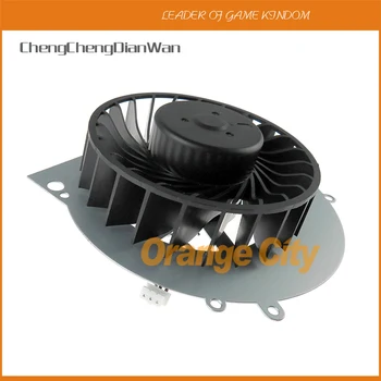 ChengChengDianWan Original New KSB0912HE Replacement For PS4 1200 Internal CPU Cooling Fan
ChengChengDianWan Original New KSB0912HE Replacement For PS4 1200 Internal CPU Cooling Fan