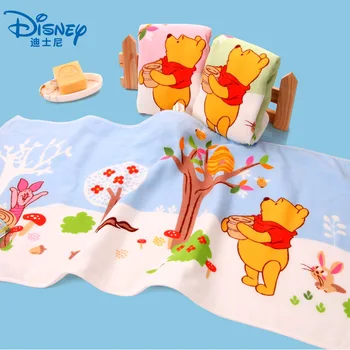 Disney Cartoon Winnie Pooh Printing Boy Girl Gauze Child Towel Cotton Towel Comfortable And Soft Towel 
Disney Cartoon Winnie Pooh Printing Boy Girl Gauze Child Towel Cotton Towel Comfortable And Soft Towel