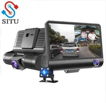 SITU 4.0'' 3 Way DVR Camera Video Recorder Rear View Auto Registrator With Two Cameras Dash Cam DVRS Dual Lens Blackbox 
SITU 4.0'' 3 Way DVR Camera Video Recorder Rear View Auto Registrator With Two Cameras Dash Cam DVRS Dual Lens Blackbox