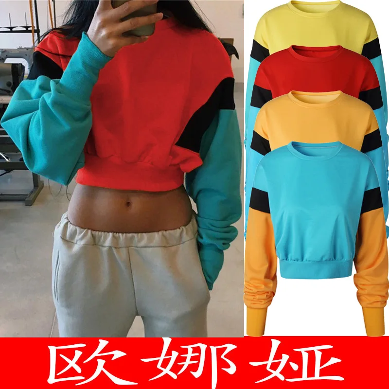 4 colors hot sale 2019 spring and autumn fashion stitching round neck long-sleeved shirt sexy women's sweater
4 colors hot sale 2019 spring and autumn fashion stitching round neck long-sleeved shirt sexy women's sweater