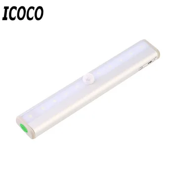 10 LED Wireless PIR Auto Motion Sensor Light Intelligent Portable infrared Induction Lamp Night Lights for Closet Cupboard
10 LED Wireless PIR Auto Motion Sensor Light Intelligent Portable infrared Induction Lamp Night Lights for Closet Cupboard