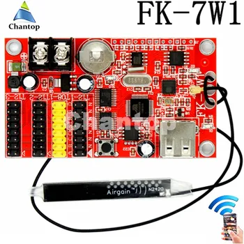 FK-7W1 WIFI LED Control Card Support Full Color LED Sign, Updated Program via Mobile App or USB-disk 640*48pixels for led screen
FK-7W1 WIFI LED Control Card Support Full Color LED Sign, Updated Program via Mobile App or USB-disk 640*48pixels for led screen