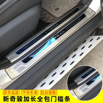 For Nissan X-Trail X Trail XTrail T32 T31 2008-2016 2017 2018 Stainless Door Sills Kick Plates Protector Car Styling Accessories
For Nissan X-Trail X Trail XTrail T32 T31 2008-2016 2017 2018 Stainless Door Sills Kick Plates Protector Car Styling Accessories