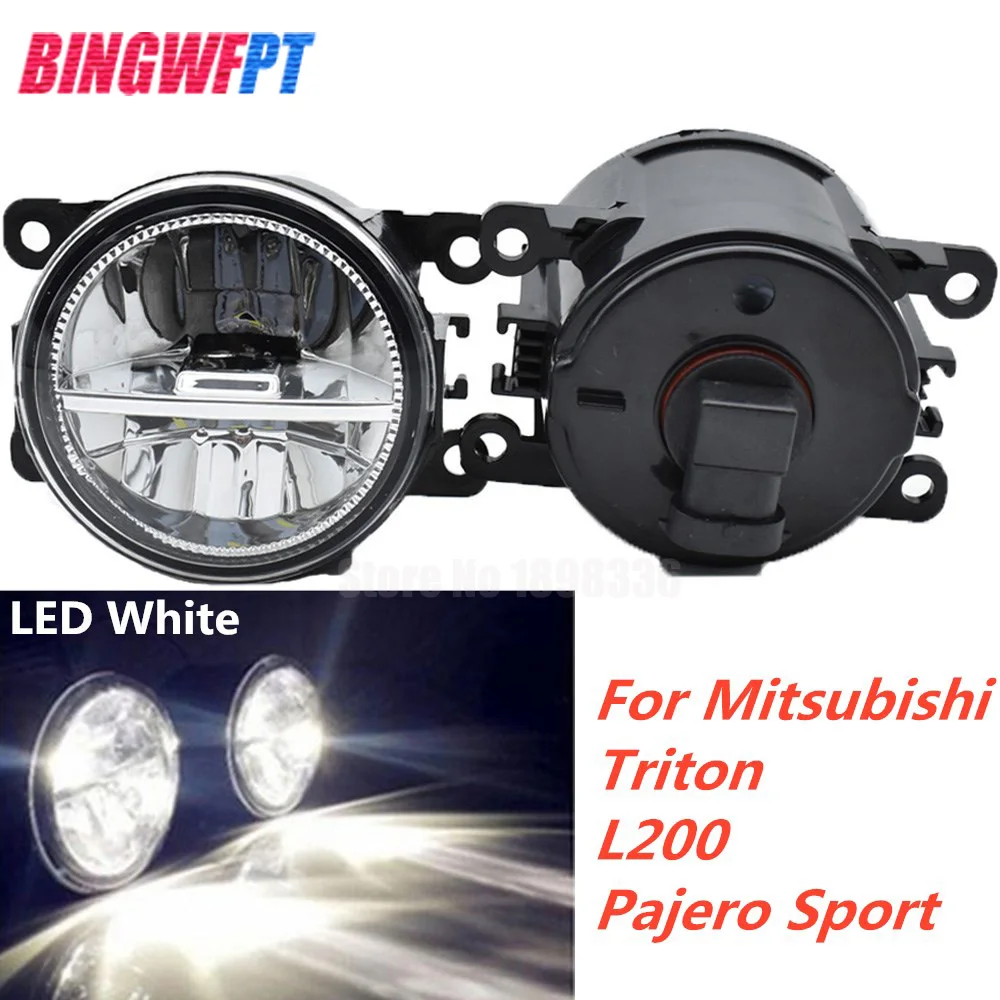 1Pair High Quality fog light LED light Halogen Lamp For Mitsubishi Triton L200 Outlander Pajero 4
1Pair High Quality fog light LED light Halogen Lamp For Mitsubishi Triton L200 Outlander Pajero 4