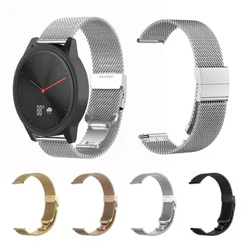 20mm Mesh Milanese Stainless Watch Band Wrist Straps For Garmin Vivomove HR Vivoactive 3 Push Button Buckle Unisex Metal Band
20mm Mesh Milanese Stainless Watch Band Wrist Straps For Garmin Vivomove HR Vivoactive 3 Push Button Buckle Unisex Metal Band