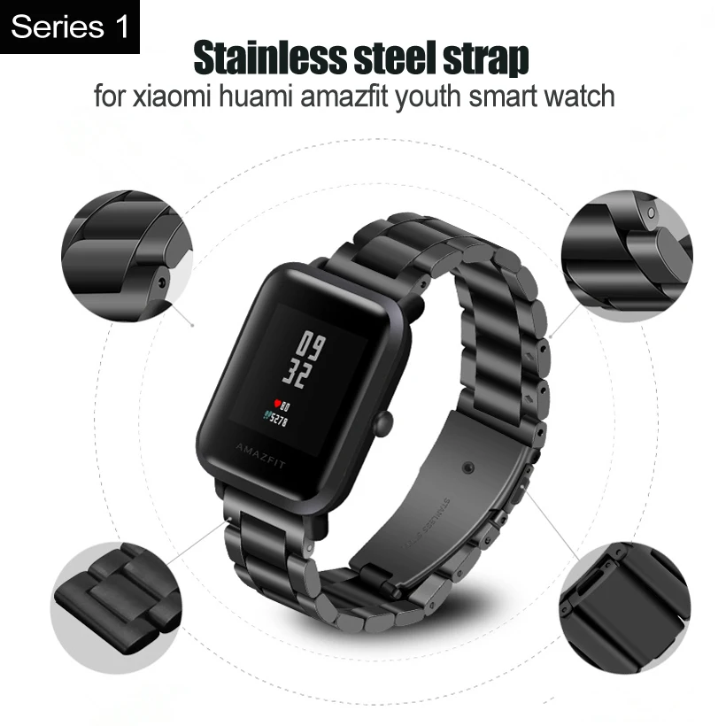 amazfit strap steel (1)