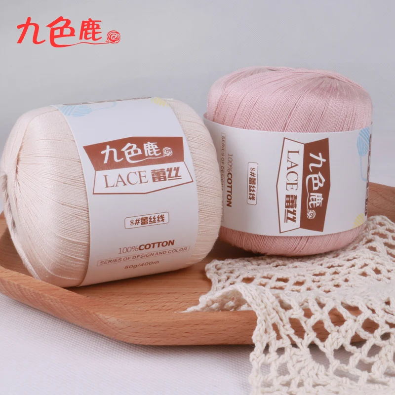 Free shipping 50g/Ball 100%Cotton To Lace Crochet Yarn Summer Wool Cotton Thread For Hand Knitting A
Free shipping 50g/Ball 100%Cotton To Lace Crochet Yarn Summer Wool Cotton Thread For Hand Knitting A