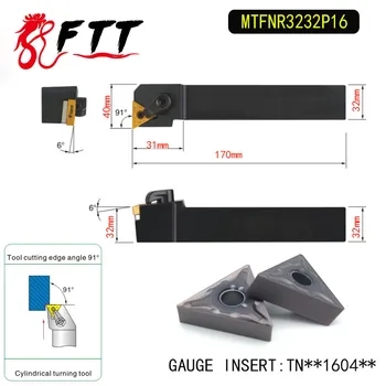 MTFNR3232P16 91 Degrees External Turning Tool Holder For TNMG160404 TNMG160408 Used on CNC Lathe Machine
MTFNR3232P16 91 Degrees External Turning Tool Holder For TNMG160404 TNMG160408 Used on CNC Lathe Machine