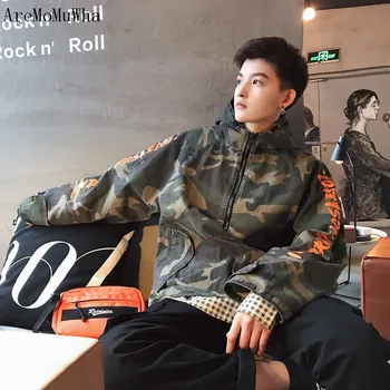 AreMoMuWha The new Hoodies, in spring and Autumn Tidal wave card student camouflag European and American street fashion Hoodie
AreMoMuWha The new Hoodies, in spring and Autumn Tidal wave card student camouflag European and American street fashion Hoodie