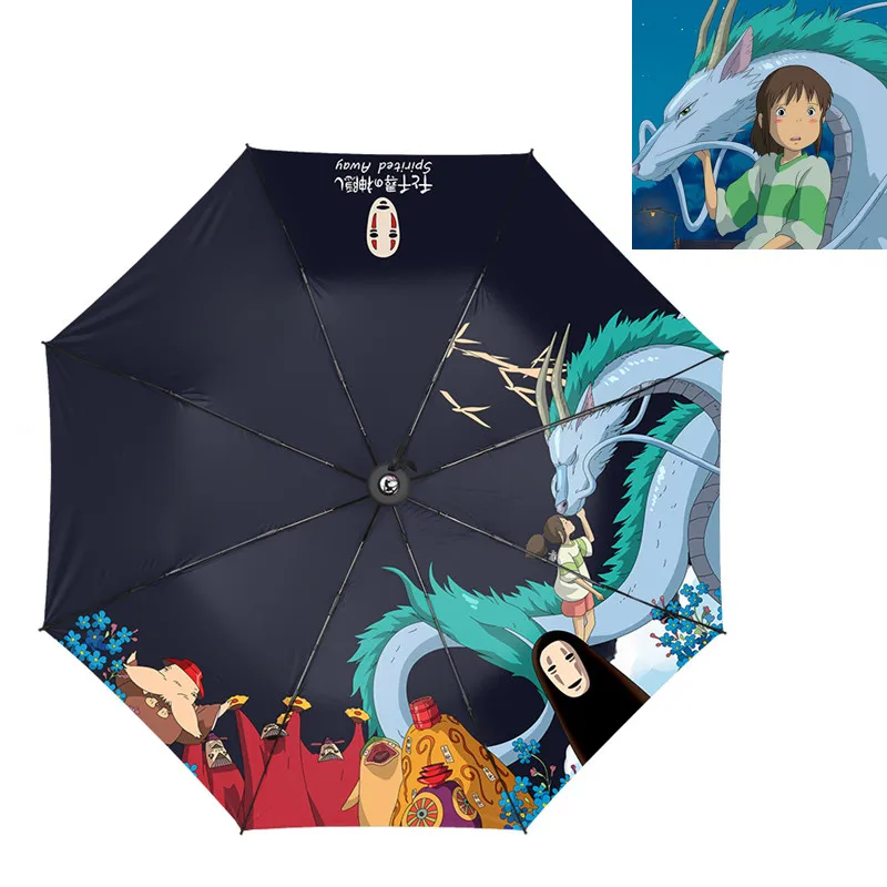 Anime Spirited Away No face Man Totoro Umbrella Three-Folding Umbrella Cartoon Windproof Folding Sun Rain Umbrella
Anime Spirited Away No face Man Totoro Umbrella Three-Folding Umbrella Cartoon Windproof Folding Sun Rain Umbrella