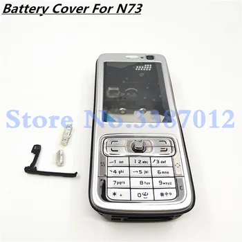 New Full Complete Mobile Phone Housing Cover Case With English Keypad For Nokia N73 + Tracking
New Full Complete Mobile Phone Housing Cover Case With English Keypad For Nokia N73 + Tracking