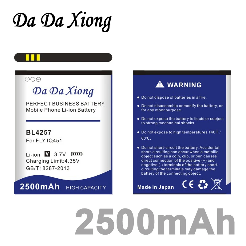 Da Da Xiong 2500mAh BL4257 Li-ion Phone Battery for FLY IQ451 for Explay X-Tremer Battery
Da Da Xiong 2500mAh BL4257 Li-ion Phone Battery for FLY IQ451 for Explay X-Tremer Battery