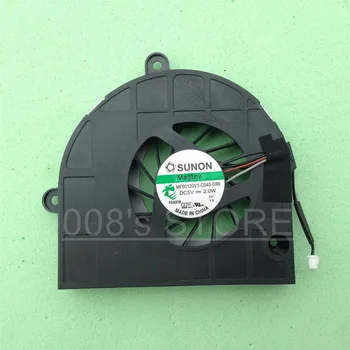 New CPU Fan For Acer 5551 5551G 5251 5250 5252 5552 5253 5253G 5336 5733 5736G E729 MF60120V1-C040-G99 Laptop Radiator
New CPU Fan For Acer 5551 5551G 5251 5250 5252 5552 5253 5253G 5336 5733 5736G E729 MF60120V1-C040-G99 Laptop Radiator