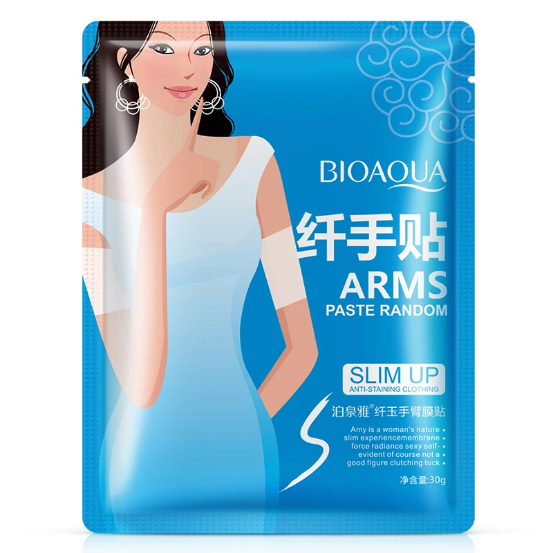 Arm Fat Burning Weight Loss Products Patch Burning Fat Thin Waist Thin Bell For Slimming Patch
Arm Fat Burning Weight Loss Products Patch Burning Fat Thin Waist Thin Bell For Slimming Patch