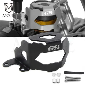 For BMW F800GS F700GS F800 F700 F 800 700 GS 2013-2018 Motorcycle Front Brake Pump Fluid Reservoir Guard Protector Oil Cup Cover
For BMW F800GS F700GS F800 F700 F 800 700 GS 2013-2018 Motorcycle Front Brake Pump Fluid Reservoir Guard Protector Oil Cup Cover
