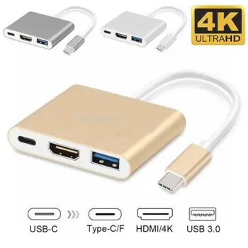 Type C USB 3.1 to USB-C 4K HDMI USB 3.0 Adapter 3in1 Hub For Apple Samsung S8 Macbook Pro
Type C USB 3.1 to USB-C 4K HDMI USB 3.0 Adapter 3in1 Hub For Apple Samsung S8 Macbook Pro