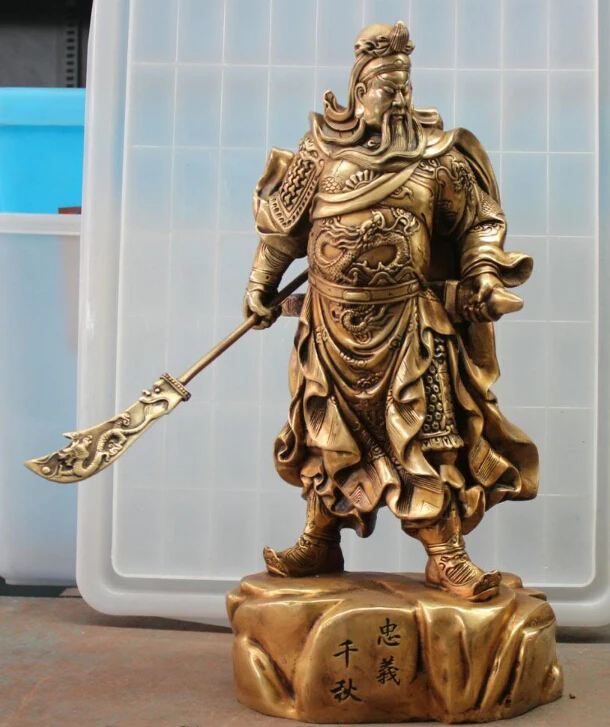 Китайская латунная бронзовая подставка, бронзовая статуя CopperYu Warrior меч с изображением бога Dragon, 18 дюймов
Китайская латунная бронзовая подставка, бронзовая статуя CopperYu Warrior меч с изображением бога Dragon, 18 дюймов