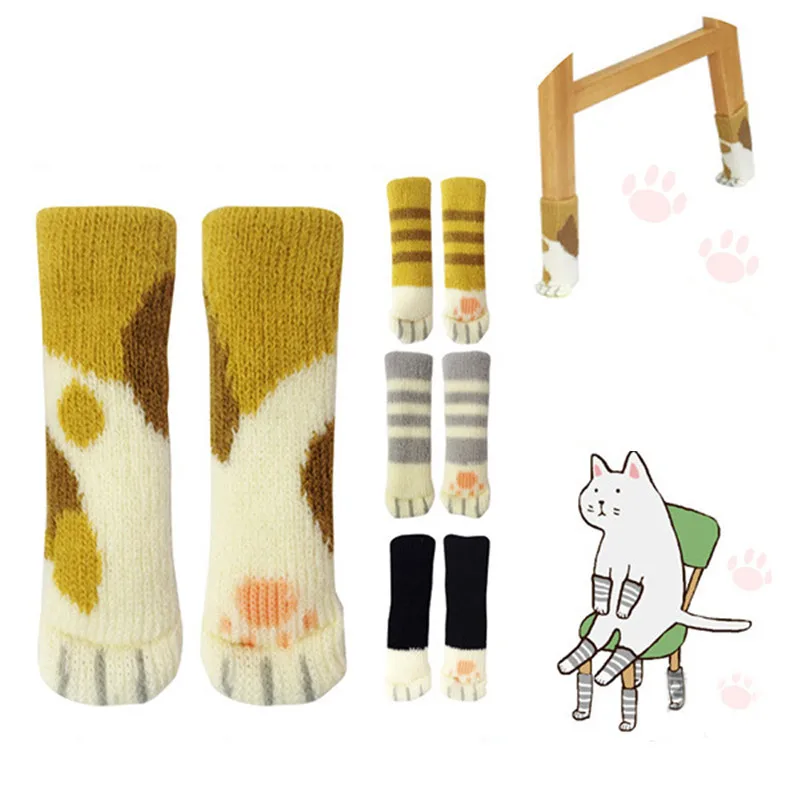 4pcs Anti Slip Mat Cute Furniture Leg Feet Caps Felt Pads Cat Claw Chair Leg Socks Table Protector prevent Dog Cat Scratching
4pcs Anti Slip Mat Cute Furniture Leg Feet Caps Felt Pads Cat Claw Chair Leg Socks Table Protector prevent Dog Cat Scratching