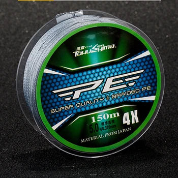 Top Grade Japanese 150M Fishing Line 4 Stand Pro Super 4 Slick Braided Power Japan PE Fishing Line Multifilament Stealth line
Top Grade Japanese 150M Fishing Line 4 Stand Pro Super 4 Slick Braided Power Japan PE Fishing Line Multifilament Stealth line