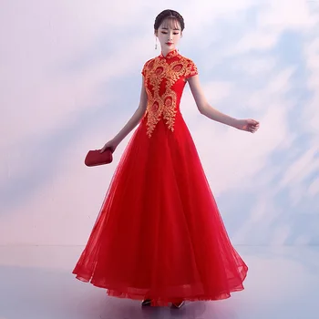 Asian Bride Wedding Dress Novelty Chinese Women Lace Slim Cheongsam Vestidos National Mandarin Collar Qipao Marriage Clothes
Asian Bride Wedding Dress Novelty Chinese Women Lace Slim Cheongsam Vestidos National Mandarin Collar Qipao Marriage Clothes