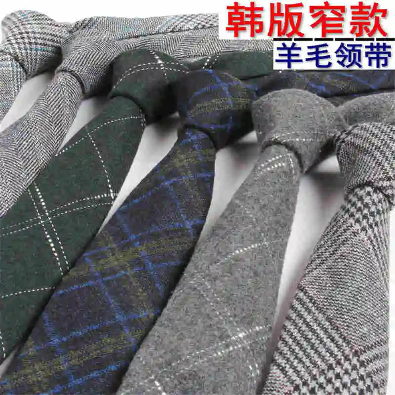 2016 Men's Brand High-grade Wool Jacquard Narrow Version of The Striped Tie Work Leisure Business 6CM All Wool Tie Free Shipping
2016 Men's Brand High-grade Wool Jacquard Narrow Version of The Striped Tie Work Leisure Business 6CM All Wool Tie Free Shipping