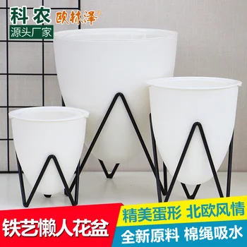 Creative Iron Art, Automatic Water Absorption, Lazy People, Green Flower Pots, Water Storage, Green Pots
Creative Iron Art, Automatic Water Absorption, Lazy People, Green Flower Pots, Water Storage, Green Pots
