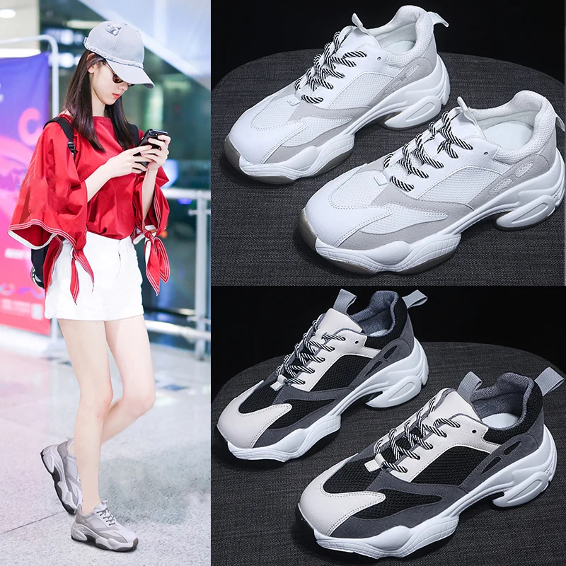 Dad shoes 2019 new summer net red breathable wild sponge cake thick bottom thick casual sports shoes women's shoes
Dad shoes 2019 new summer net red breathable wild sponge cake thick bottom thick casual sports shoes women's shoes