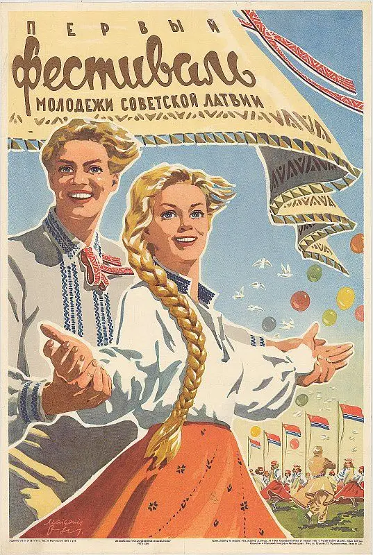 Latvian Beauty Happy Festival National Customs Travel Landscape Vintage Poster Canvas Painting Wall Art Home Posters Decor
Latvian Beauty Happy Festival National Customs Travel Landscape Vintage Poster Canvas Painting Wall Art Home Posters Decor