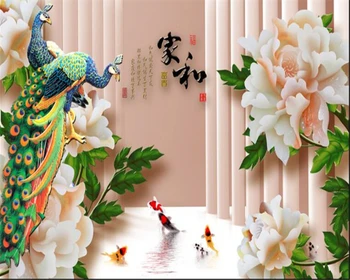 beibehang papel de paredeAwesome Atmosphere 3D Jade Carving Peony Pedigree and Rich Background Wallpaper wallpaper for walls 3 d
beibehang papel de paredeAwesome Atmosphere 3D Jade Carving Peony Pedigree and Rich Background Wallpaper wallpaper for walls 3 d