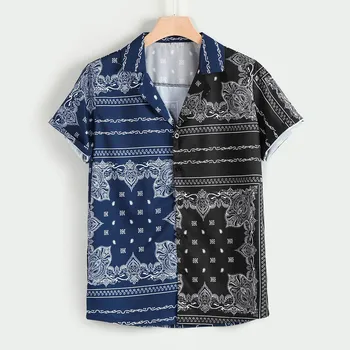 men shirt streetwear shirt hawaiian shirt Summer Fashion Casual Lapel Splicing Print Short Sleeve Top Blouse free shipping D4
men shirt streetwear shirt hawaiian shirt Summer Fashion Casual Lapel Splicing Print Short Sleeve Top Blouse free shipping D4