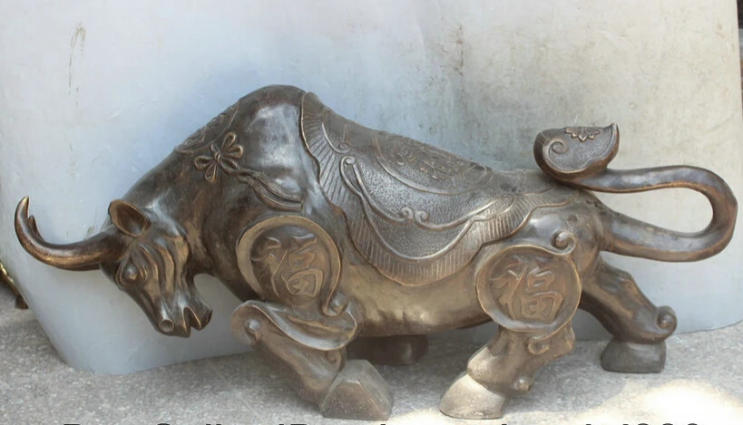 JP S62 40" Chinese Bronze Fu Feng Shui Zodiac Year Bull Oxen Wealth Sculpture Statue
JP S62 40" Chinese Bronze Fu Feng Shui Zodiac Year Bull Oxen Wealth Sculpture Statue